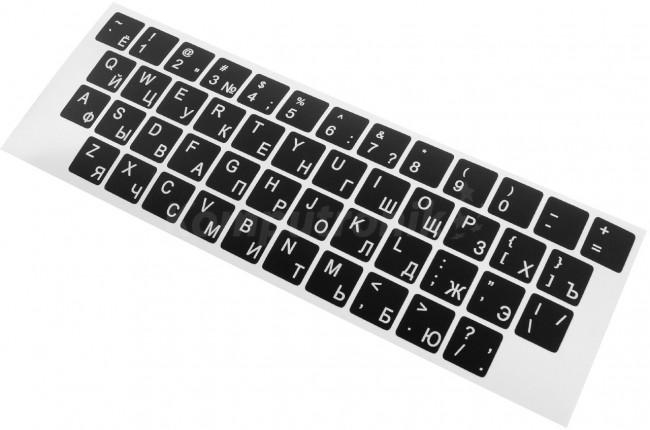 Accura Russiske Kyrilliske Tastaturklistremerker Svart Farge fra Accuratus