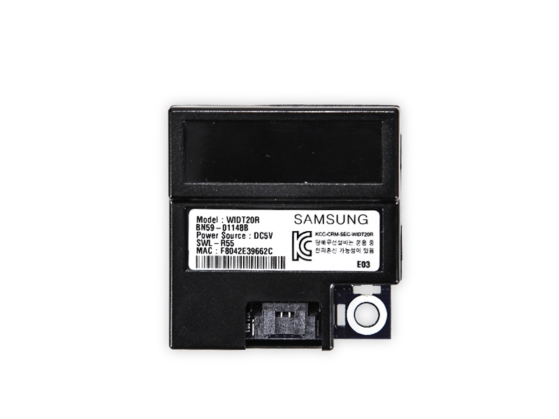 Samsung   Nettverksadapter fra Samsung
