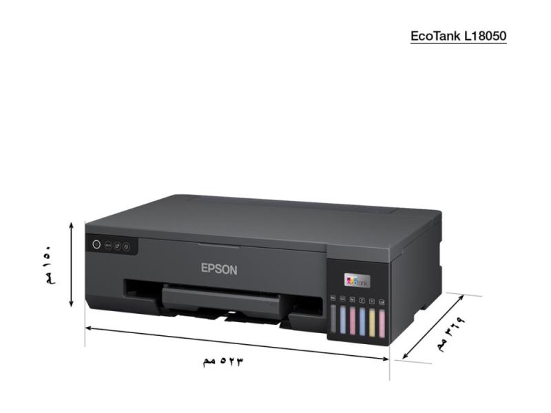 Epson L18050   Skriver   Farge   Piezoelektrisk Blekkstråle   Its   A3   5760 X 1440 Dpi   Opp Til 8 Spm  Mono    Inntil 8 Spm  Farge    Kapasitet: 1 fra Epson