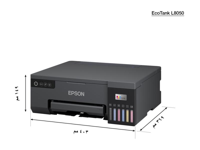 Epson Ecotank L8050   Skriver   Farge   Ink Jet   Its   A4   5760 X 1440 Dpi   Opp Til 8 Spm  Mono    Inntil 8 Spm  Farge    Wi Fi N  fra Epson