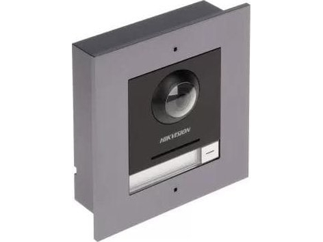 Hikvision Ip Kamera Kameramodul For Hikvision Ds Kd8003 Ime1 B Skylleportstasjon fra Hik Vision