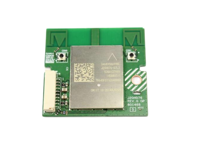 Sony 145886511  Grønn  Metallisk  Sony  Kdl40w700c  Kdl60w607b 1  Kdl40w580b  Kdl40w600b  1 Stykker fra Sony