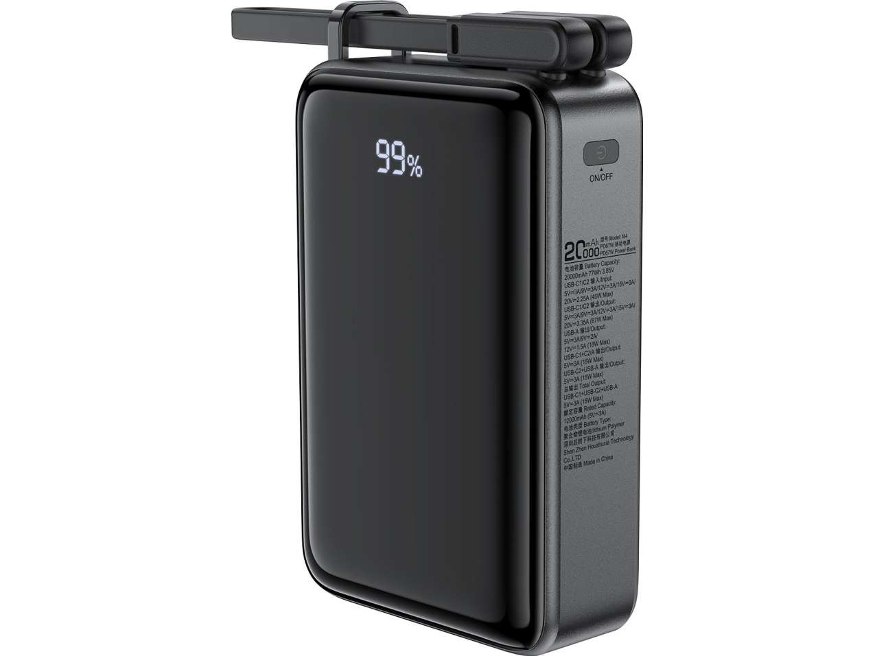 Acefast M4 Pd 67w 20000mah Powerbank Med Innebygd Kabel   Svart fra Acefast